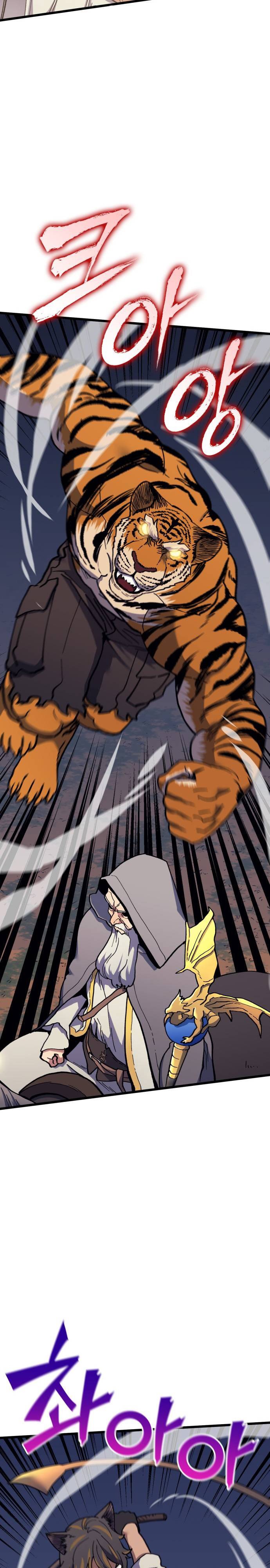 Wizard of Arsenia Chapter 36 Gambar 20